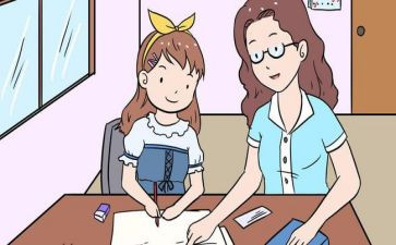 家长陪读书心得体会模板8篇