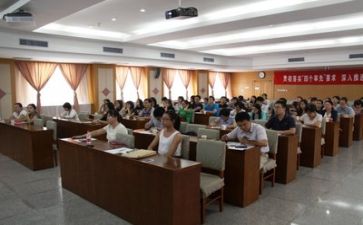 体育培训的心得体会参考7篇