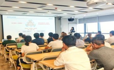 培训后工作报告最新7篇