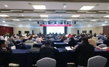90学时培训心得体会6篇