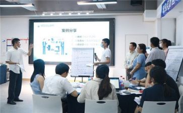 2024年年度培训计划参考7篇
