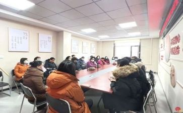 培训自查工作报告5篇
