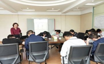 写培训心得6篇