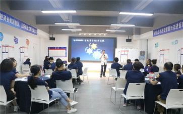 个人培训心得体会7篇