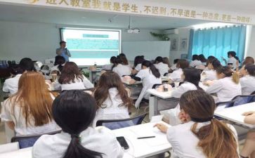 2023培训工作报告8篇