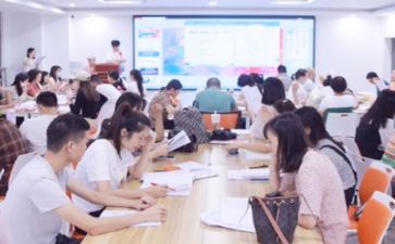 工作及培训的总结报告6篇
