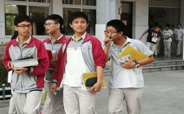 班级培优工作计划8篇