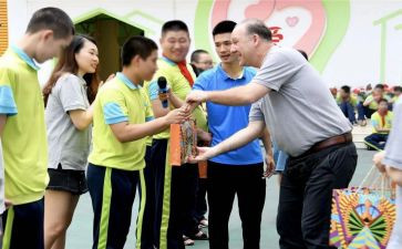 培智班主任学期工作计划7篇