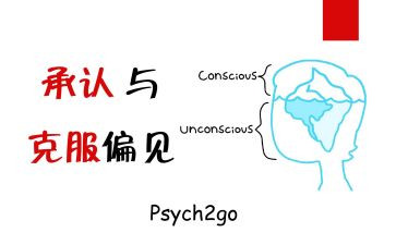 傲慢与偏见的心得模板7篇