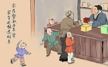 贫困生申请书范文通用6篇