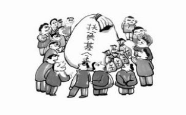 贫困申请书200字范文7篇