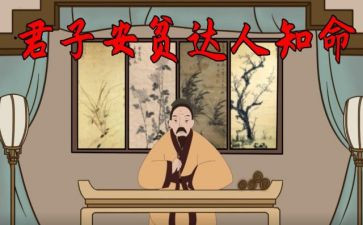 贫困家庭申请书参考5篇
