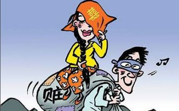 大学生贫困申请书参考6篇