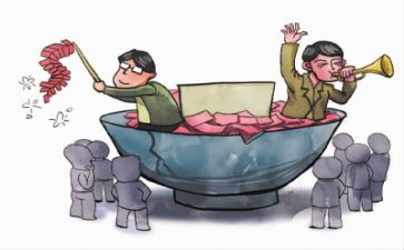 大学生贫困申请书优秀8篇