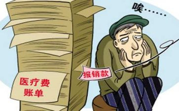 贫困生申请书范文优质8篇