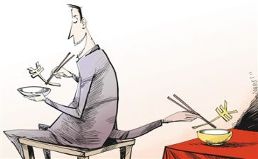 贫困申请书最新8篇