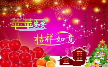 平安建设先进事迹材料8篇