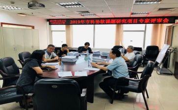 评审助理工程师工作总结8篇