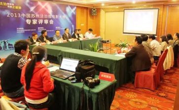 述职评审个人述职报告范文8篇