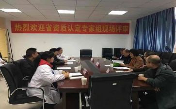 评审工程师工作总结精选6篇