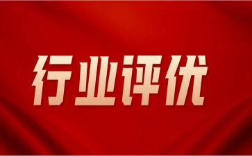 评优秀学生演讲稿通用7篇