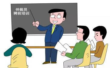 聘任中级述职报告范文8篇