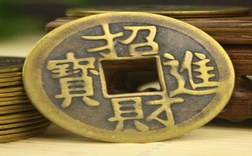 钱的小班教案6篇