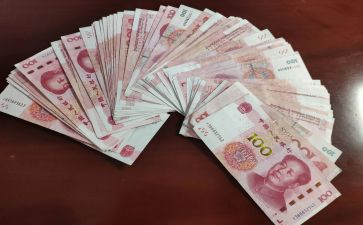 钱的读后感500字7篇