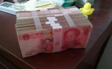 钱的读后感400字5篇