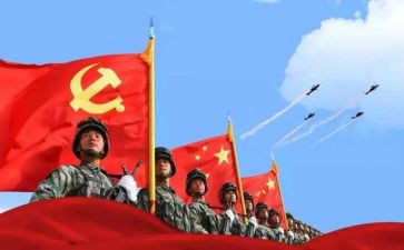 爱国先强国演讲稿8篇
