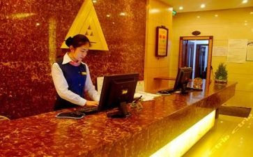酒店前台工作计划模板7篇