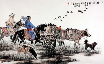 申请户口迁移申请书模板模板6篇