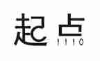 有关新起点的演讲稿范文7篇