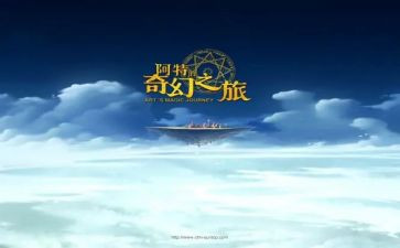 少年派的奇幻之旅读后感优秀6篇