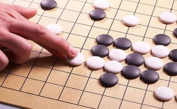 棋类活动方案模板8篇