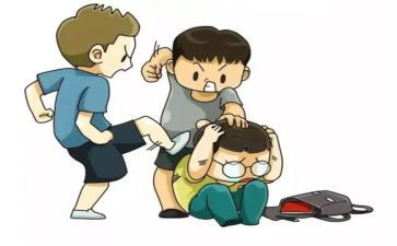 班会校园欺凌教案精选5篇