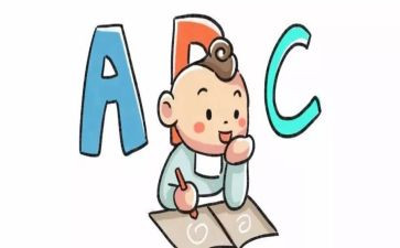 幼儿数学启蒙教案5篇