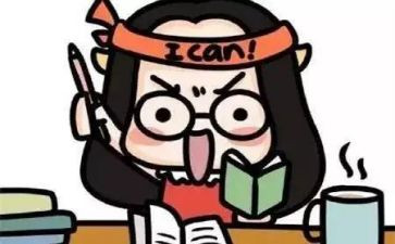 期末的自我鉴定优秀7篇