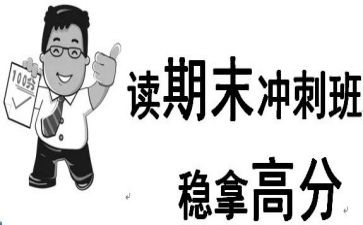 2024幼儿园学期末工作总结最新5篇