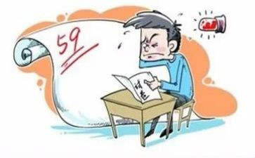 小学期末班主任工作总结通用5篇