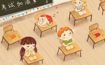 幼儿园大大班期末工作总结范文7篇