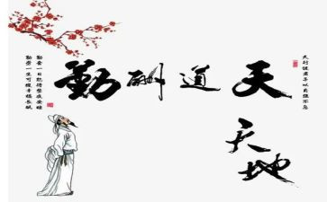 勤劳爸爸的作文5篇