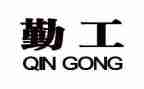 2023幼儿后勤工作计划7篇