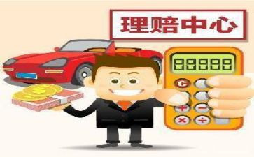 青赔合同模板8篇