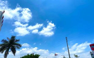 《人间有晴天》读后感5篇