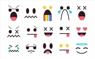 高中心理健康情绪管理教案6篇