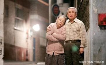 作文关于亲情的作文5篇