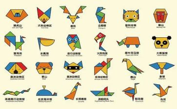 七巧板数学课教案7篇