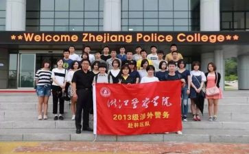 区队培训工作报告精选7篇