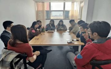 每日工作群工作计划精选8篇